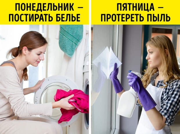 13 правил чистоты для тех, кто уже отчаялся навести дома порядок