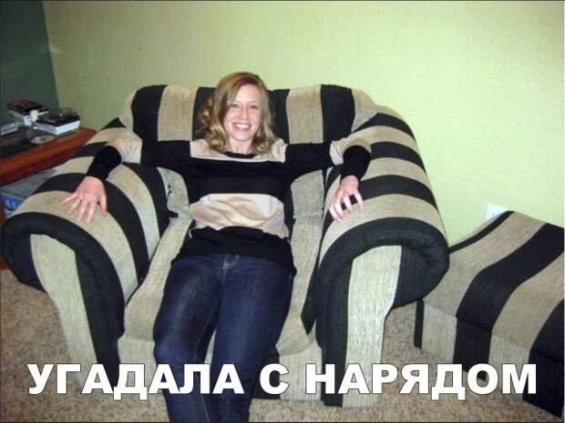 Шутки и юмор без смысловой нагрузки