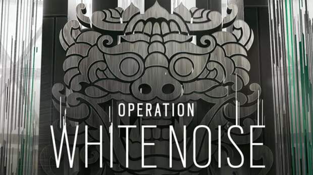 Авторы «Tom Clancy's Rainbow Six: Осада» представили релизный трейлер Operation White Noise