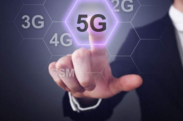Будущее в формате 5G уже близко