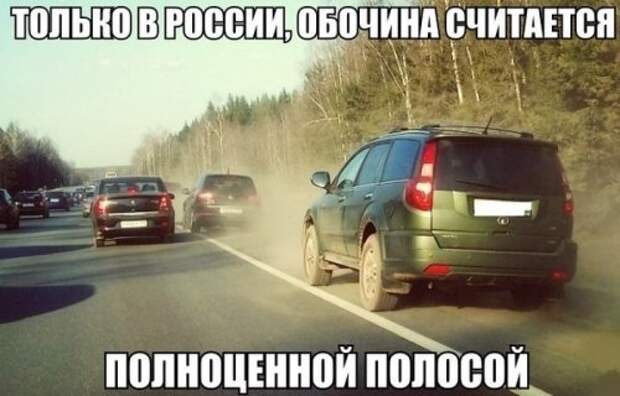Прикольные и смешные картинки (46 шт)