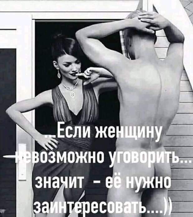 Когда я научилась варить борщ, папа высунулся в окно и заорал...