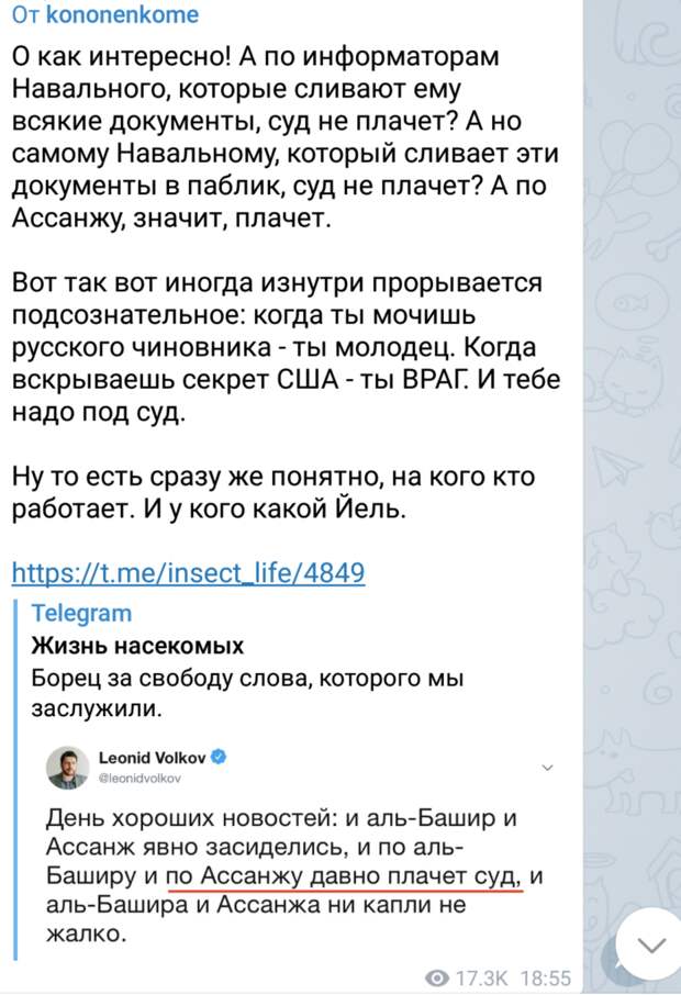 https://cdn.jpg.wtf/futurico/76/7b/1555021873-767bbade0d49f0b63f76cb5b6673d7ab.png?w=700