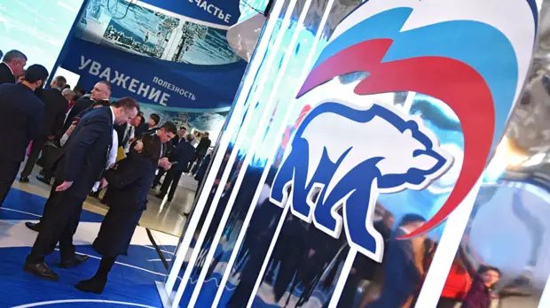 Экс-мэра Прокопьевска исключили из «Единой России» за банкет во время траура в Кузбассе