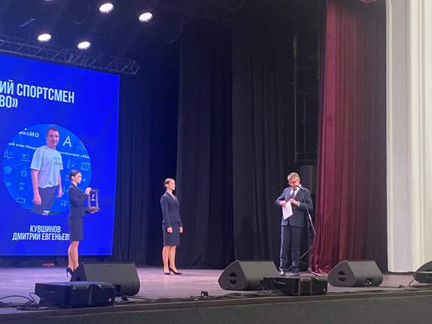 Названы победители премии "Спортсмен года" в Тульской области