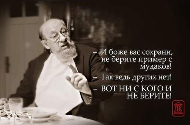 ПОДБОРКА ФОТОПРИКОЛОВ ПОДБОРКА ФОТОПРИКОЛОВ