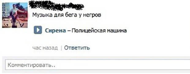 Смешные картинки, комментарии и смс! Смешные картинки, комментарии и смс!