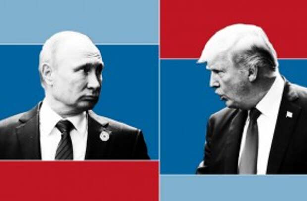 путин трамп