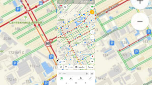 В Барнауле из-за коммунальной аварии перекрыли движение по проспекту Строителей