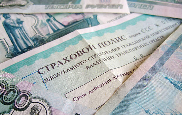 В РСА подтвердили массовый отказ страховщиков от ОСАГО