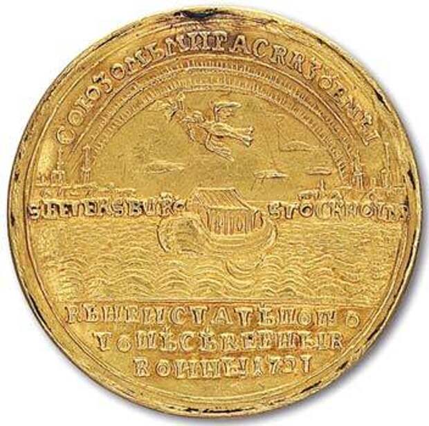 Прибалтика наша! Победное завершение Северной войны