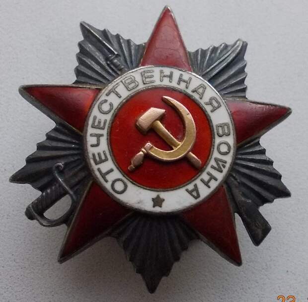 НО!!!! герой, мужество, подвиг, сомнения