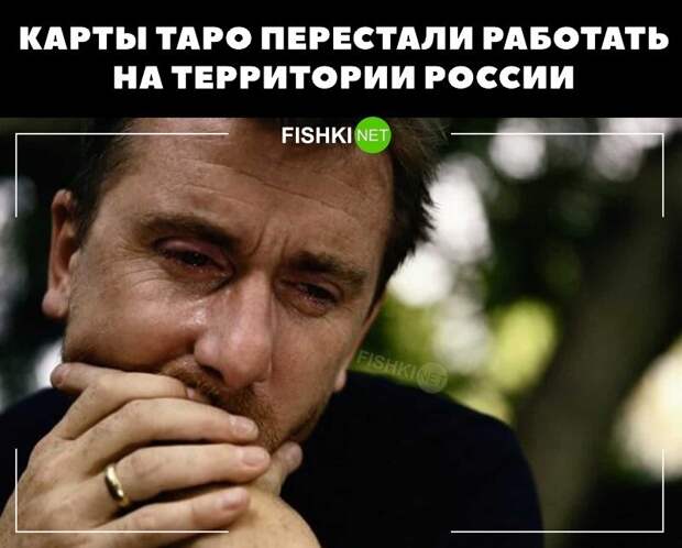 Будущее России остается туманным... Будущее России остается туманным...