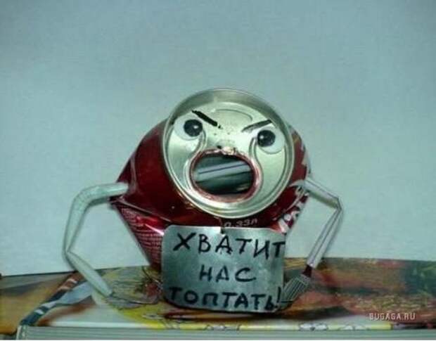 Смешное - невероятное