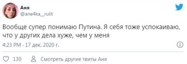 205565_2_trinixy_ru.jpg