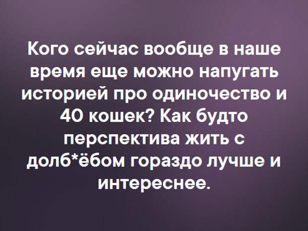 Screenshot_2019-03-23 Мадмазелька(3) (550x413, 90Kb)