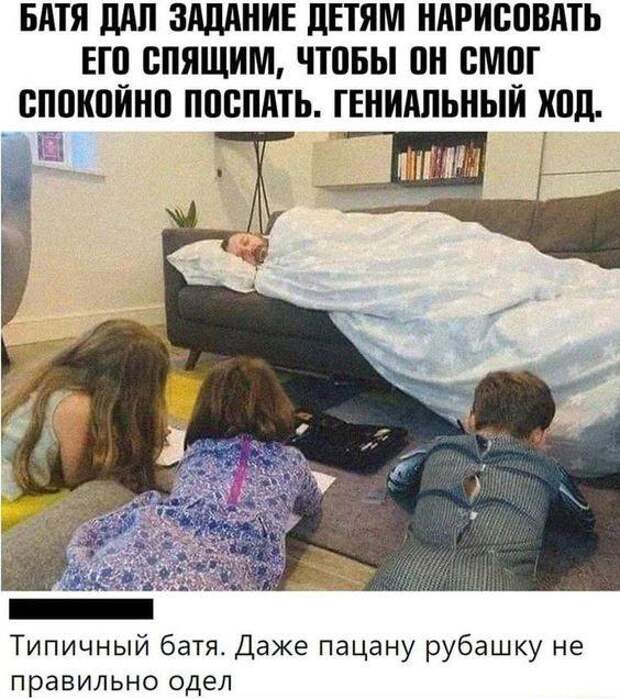 Подборка улетных картинок