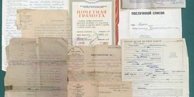 Москвичи подали в Главархив более 100 тыс запросов в январе-октябре/ Фото mos.ru
