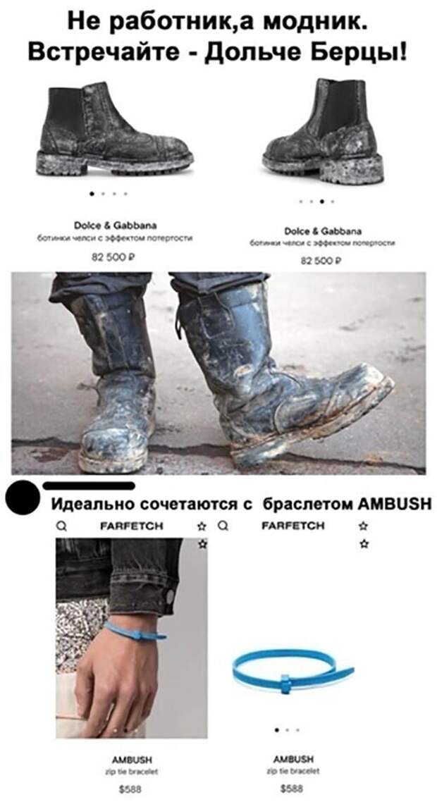 Смешные и познавательные картинки