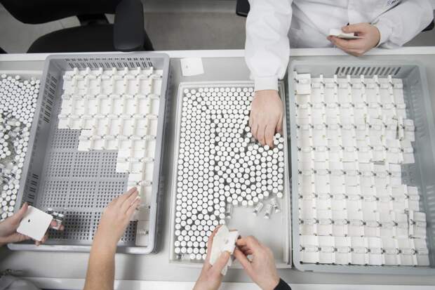 Ipsen pharma