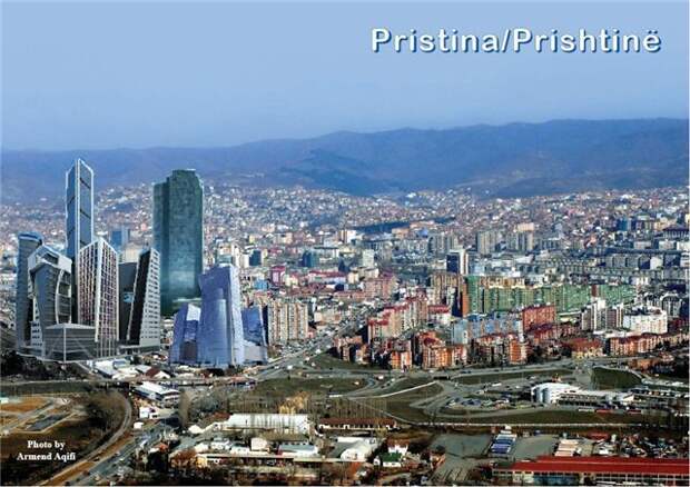 http://glplanet.net/data_images/cityes/pristina/pristina-08.jpg