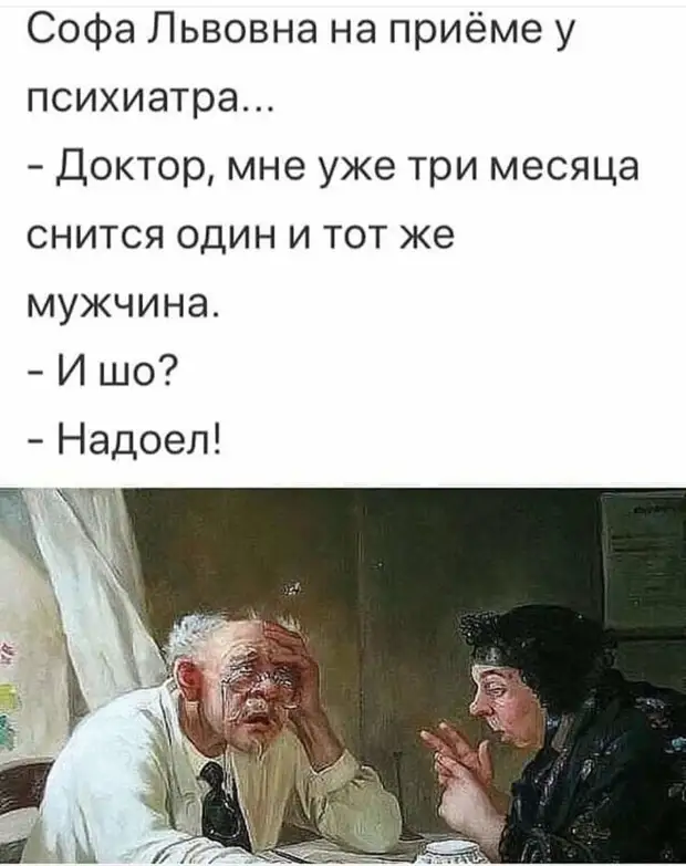 22 шутки в картинках, которые повеселят всех и каждого