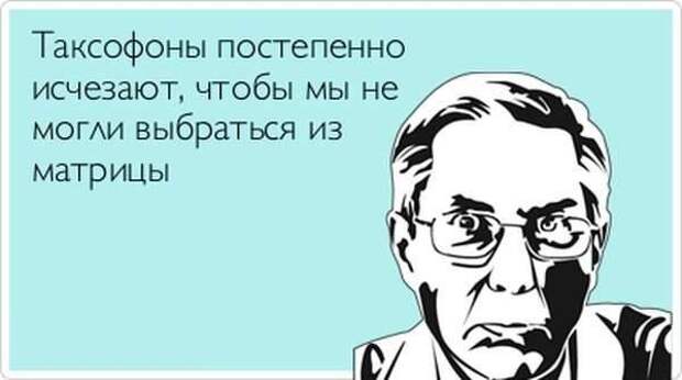 Подборка "аткрыток" Подборка "аткрыток" аткрытки, юмор