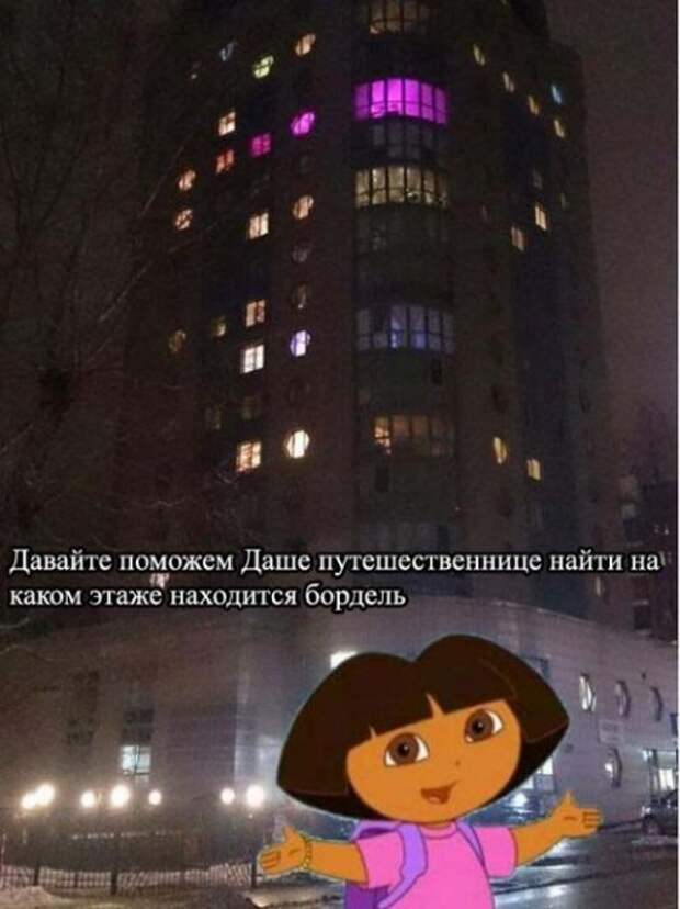 Прикольные картинки в середине недели (50 шт)