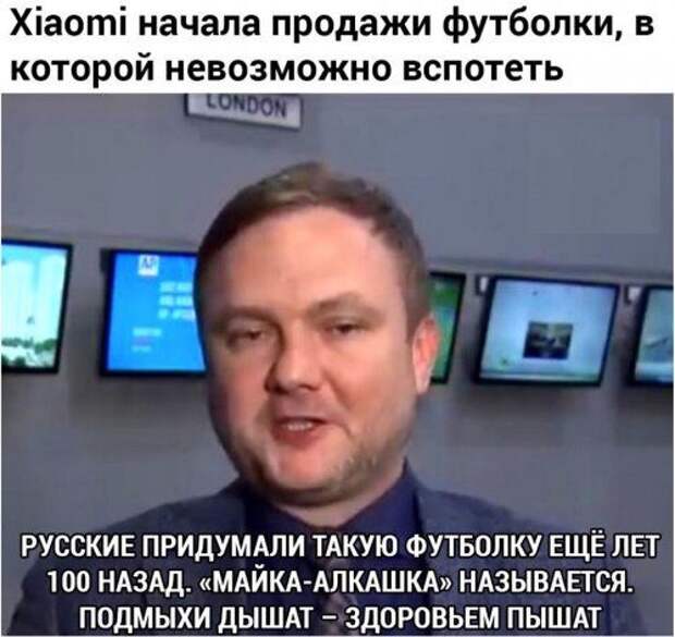 1579359319_lol-14.jpg