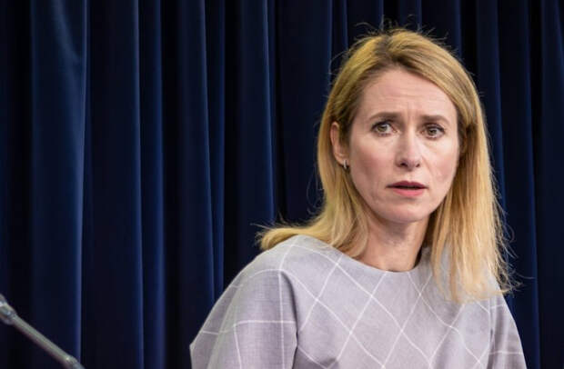 Провокационное заявление Каллас о России обернулось для неё конфузом