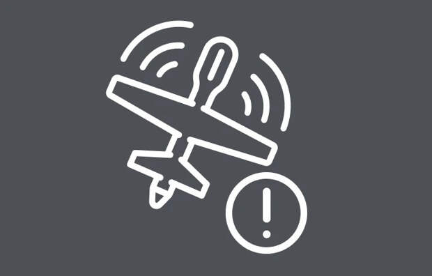 Один БПЛА уничтожили в небе над Тульской областью ночью 28 марта