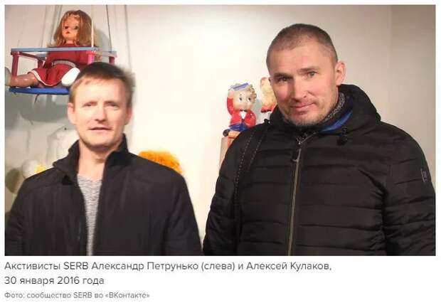 Очередной ФЕЙК от координаторов путча в Беларуси Nexta Live