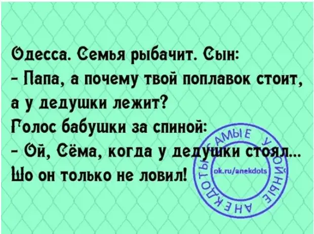 В женщине должна быть маленькая загадка.  А не кроссворд! И не ребус на 2 листа! когда, всегда, писать, понимаешь, ходит, неизвестному, Джерри, Правильно, такое, рядом, человек, какуюто, сильнее, красивое, здание, ухоженный, здесь, радостно, писайТурист, наконецто