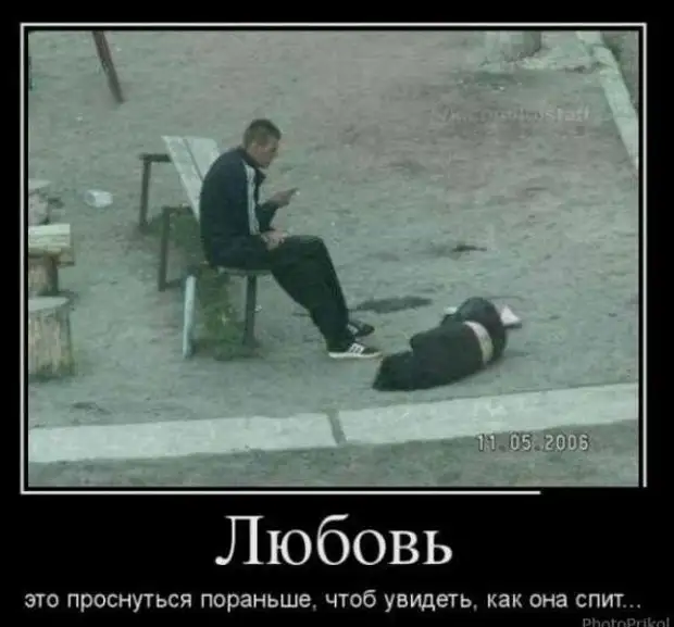 Разговаривают два парня: — Я тут поспорил сам с собой, что курить брошу...