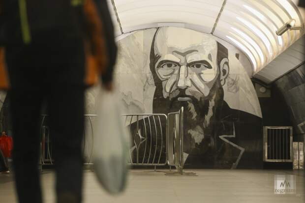 Станция метро «Достоевская» 