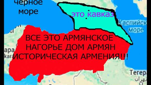 Армения "положила" на дружбу РФ. Армяне в России заявляют, что "ОНИ" будут решать судьбу Краснодарского края и Черноморского побережья