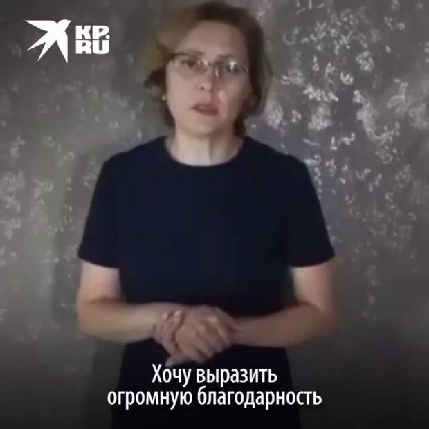 Песня он загубил таких как. Песня он загубил таких как