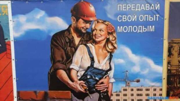 Строительные приколы ошибки и маразмы. Подборка chert-poberi-build-chert-poberi-build-31291212082020-2 картинка chert-poberi-build-31291212082020-2