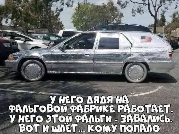 Автовсячина Автовсячина, авто, автомобиль, автоприкол, машина, прикол