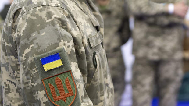 ТАСС: ВСУ доукомплектовывают подразделения у Харькова несовершеннолетними