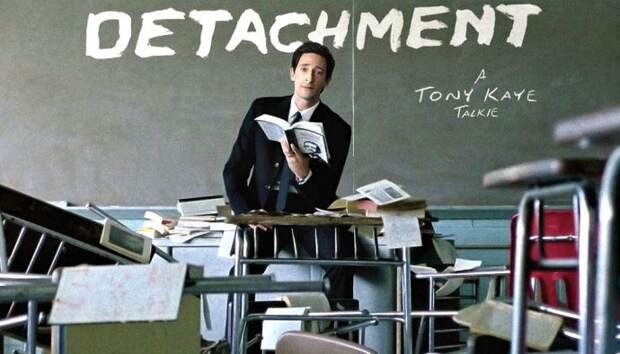 Фильмы, учитель