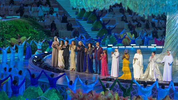Expo 2020 