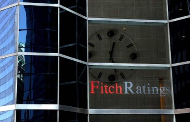 Агентство Fitch повысило кредитный рейтинг Ирландии на одну ступень
