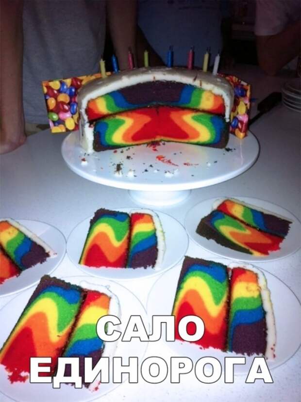 Шутки и юмор без смысловой нагрузки