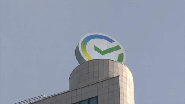 Сбер представил рейтинг самых вежливых городов России: Исследование