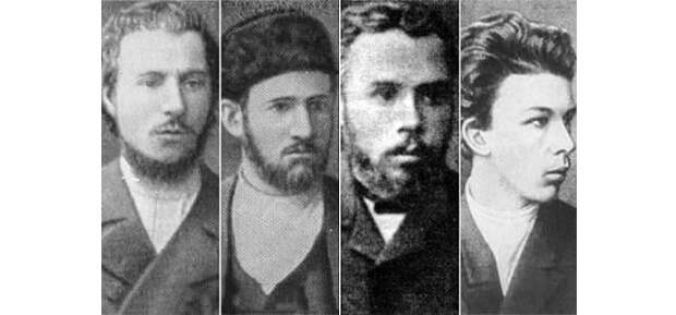 Участники заговора покушения на Александра III
