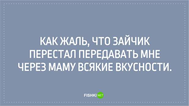 Открытки для тех, кто хоть раз испытывал чувство ностальгии ностальгия, открытки, подборка, прикол, смех, юмор