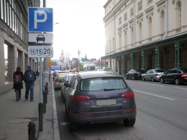 Платная парковка. Фото: газета "Восточный округ" alt