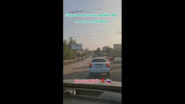 Video: TikVideo.App_7511930851974794501_hd.mp4