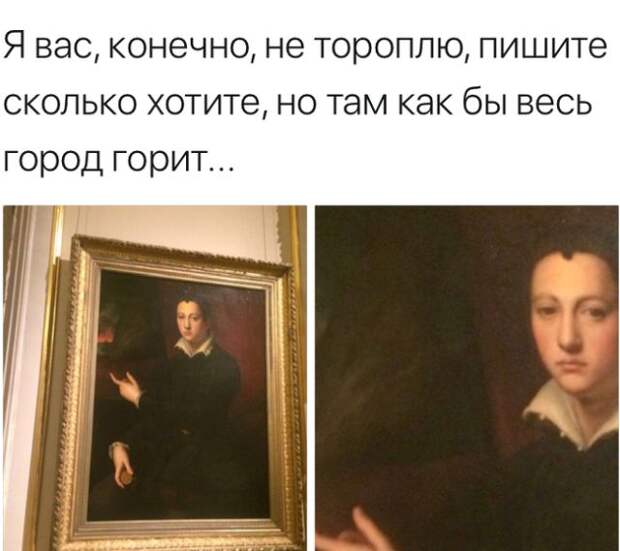 Подборка картинок. Вечерний выпуск (53 фото)